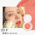 MAFFICK Blush, Clay Eyeshadow, Women's New Nude Makeup, Brightening, Natural Highlight, Apricot Pale Rouge. 