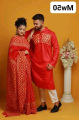 Stylish & fashionable New Matching best/Coupple Dress/For Men & Women / Saree & Panjabi/ (Combo Set)) - Panjabi - Panjabi For Men - Panjabi - Panjabi.