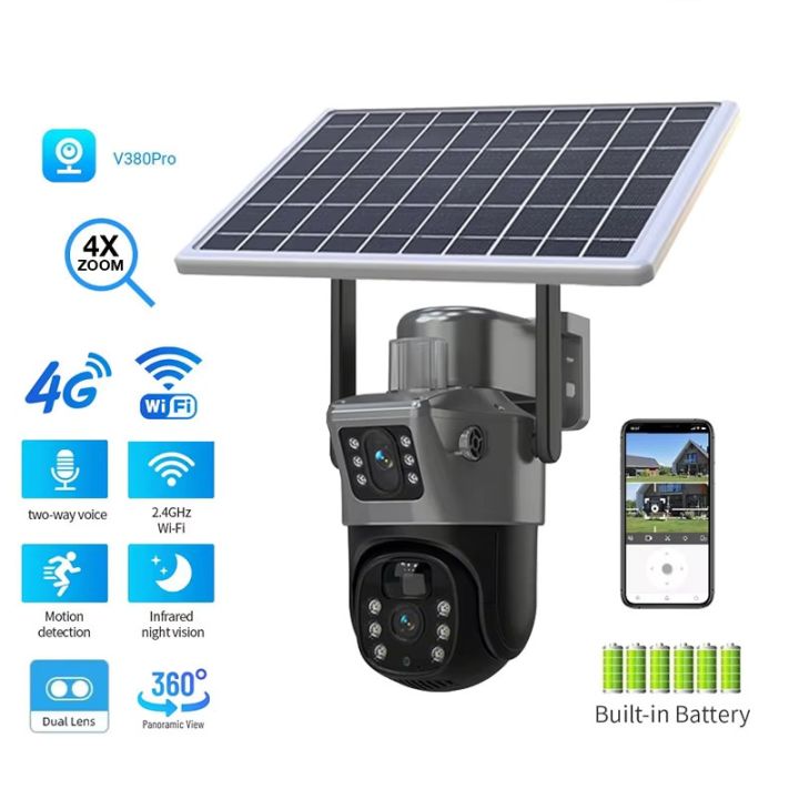 V380%20Pro%204G%20Dual%20Lens%20Solar%20PTZ%20Outdoor%20Camera%20Solar%20Powered%20Outdoor%20PTZ%20Security%20CCTV%20Camera%20V380%204G%20Sim%20Card%20Supported%20IP%20Camera%20-%20Image%202