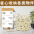 Quilt storage bag large capacity moving packing bag clothes quilt moisture-proof and mildew-proof clothing storage box storage bag.