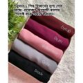 1 Piece Dubai Cherry Hijab Fashionable Soft & Premium Quality  80"/30" - Hijab Collection. 