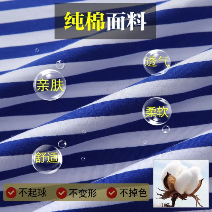 Summer%20plus-Sized%20plus%20Size%20Men's%20Short%20SleeveTT-shirt%20Overweight%20Man%20Large%20Men's%20Striped%20Navy-Striped%20Shirt%20ShirtT%20-%20Image%209