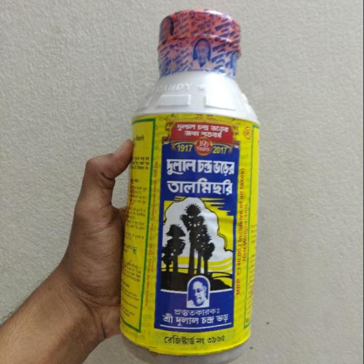 Dulal%20Chandra%20Bhar%20Tal%20Misri-Dulal%20Chandra%20Indian%20-%201%20kg%20-%20Image%202