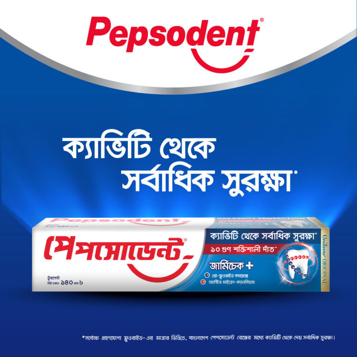 Pepsodent%20Toothpaste%20Germi-Check%20140g%20-%20Image%207