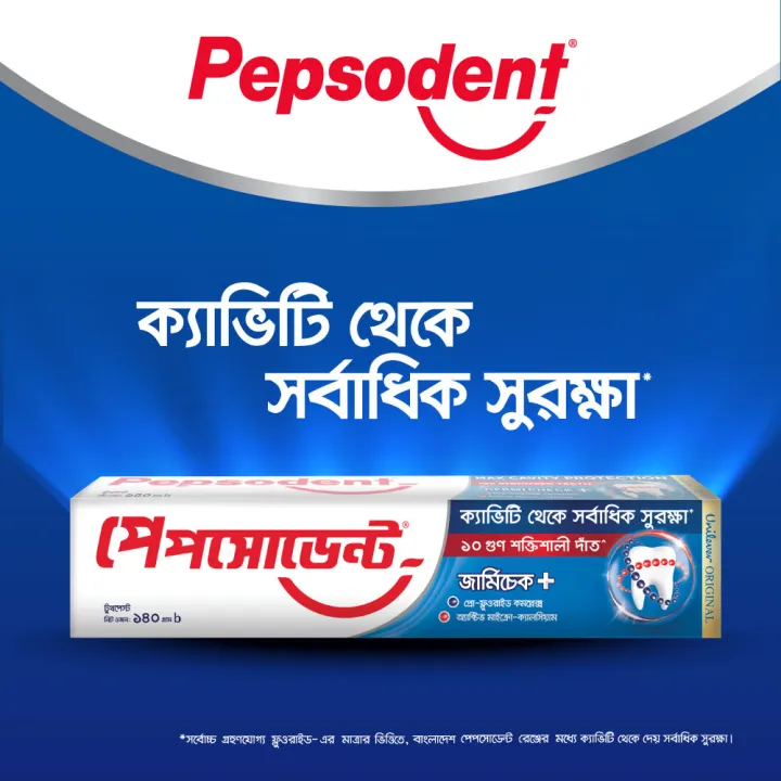 Pepsodent%20Toothpaste%20Germi-Check%20140g%20-%20Image%207