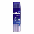 Gillette Series Moisturizing Shaving Gel for Men - 195gm. 