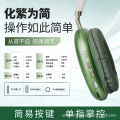 P9 bluetooth headset mobile phone sports wireless headset headset cross-border distribution wholesale FM plug-in card.