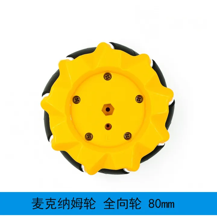 80mm%20Omnidirectional%20Mecanum%20Wheel%20for%20Robotics%20with%20Yellow%20Frame%20and%20Black%20Tire%20(4%20Pieces)%20-%20Image%204