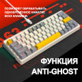 CyberLynx ZA63 ZASM63 Russian Mechanical Keyboard PBT RGB Hot Swappable 63 Keys Wirless Bluetooth 2.4GHz Gaming Keyboards.