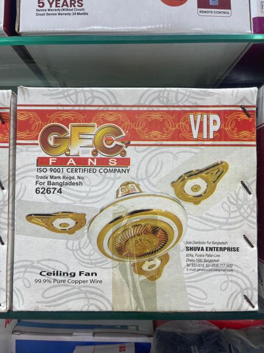 GFC%20VIP%20Ceiling%20Fan%2056"%20IMPORTED%20(Made%20In%20Pakistan)%20-%20Image%203