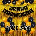 Happy Birthday Balloon Combo Complete Set (Balloons+Banner+Birthday Decoration). 