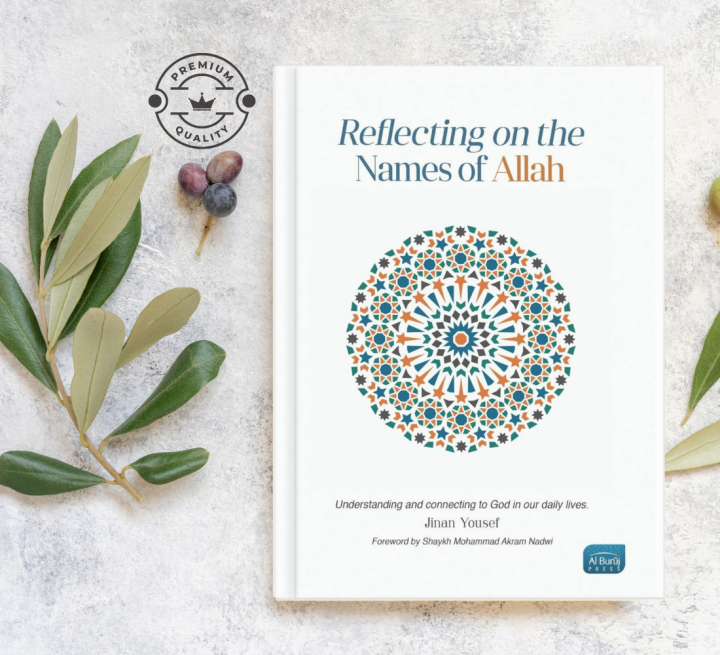 Reflecting on the Names of Allah by Jinan Yousef