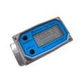 1 PCS Flow Meter 1Inches Digital Flow Meter Aluminum Alloy Fuel Meter Turbine Flow Meter & Digital Meter in Industry-Grade Blue. 