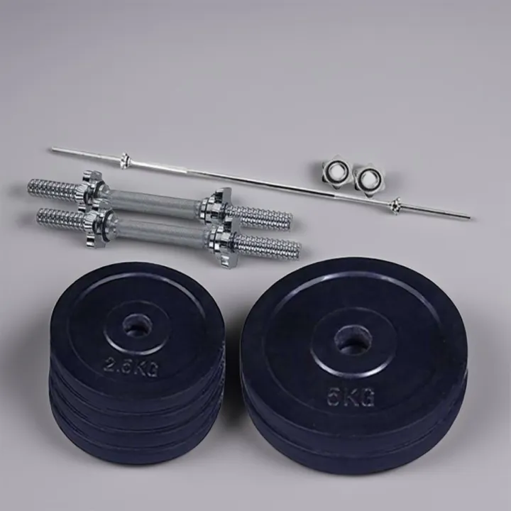 Dumbbell%20&%20Barbell%20Set%2020kg%20-%20Black%20and%20Silver%20-%20Image%203