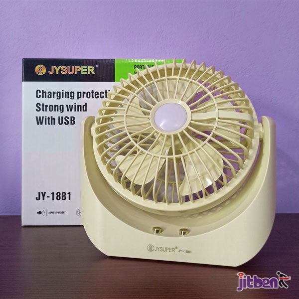 Portable Rechargeable Fan with Led Light - JY Super 1881