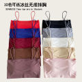 Elegant Silk Camisole Tank Top with Classic Fit - Comfortable & Stylish Casual Wear.