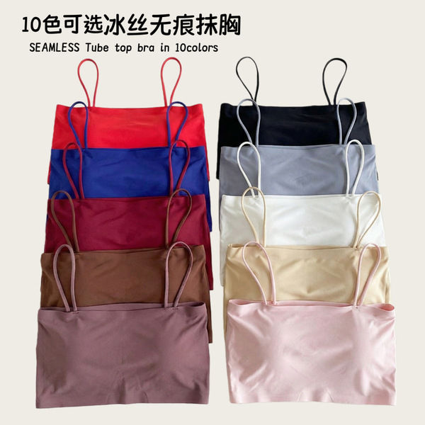 Elegant Silk Camisole Tank Top with Classic Fit - Comfortable & Stylish Casual Wear