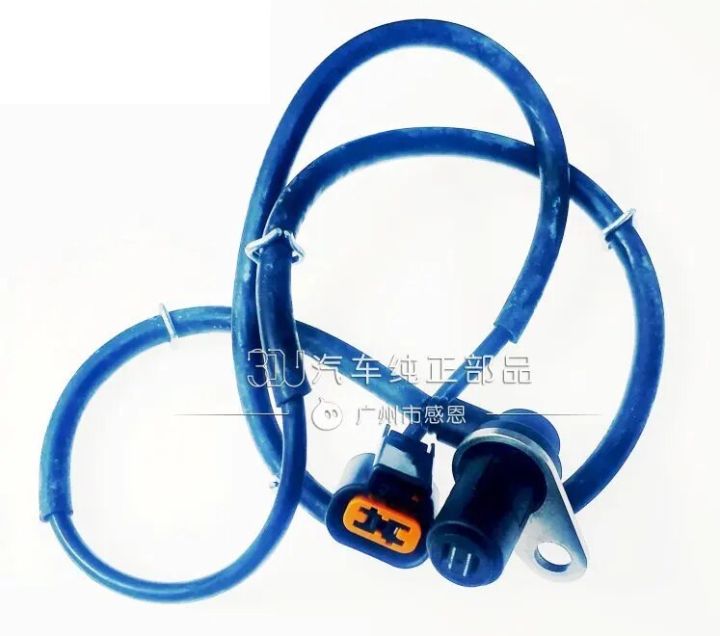 front right-for mitsubishi Pajero V73 V77 V75 brake ABS line car speed sensor induction cable