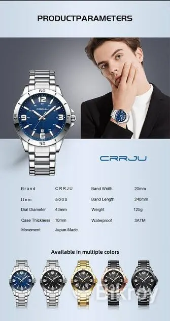 CRRJU%205003%20Business%20Men%20fashion%20Watches%20Stainless%20Steel%20Quartz%20watches%20Male%20Auto%20Date%20Clock%20with%20Luminous%20Hands%202024%20-%20Image%207