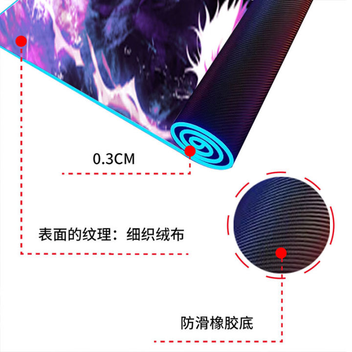 Manufacturers%20wholesale%20oversized%20game%20anime%2015w%20wireless%20charging%20mouse%20pad%20gaming%20keyboard%20pad%20Amazon%20cross-border%20exclusive%20-%20Image%204