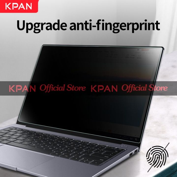 13%2014%2015%2017inch%2016:9%20Privacy%20Screen%20Filter%20Anti-peeping%20Tempered%20Glass%20Protector%20Film%20for%20Laptop%20Anti-glare%20Lenovo%20Dell%20Acer%20-%20Image%206