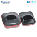 Panasonic KX-TG1612 Digital Cordless Telephone. 