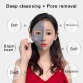 Mineral-Rich Magnetic Face Mask for Face Care Moisturizing Pore Cleansing Anti-Aging Dead Sea Mud Magnet Mask Skin Care.