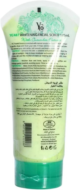 YC%20Whitening%20Facial%20Scrub%20with%20Cucumber,%20175%20ml%20-%20Image%202