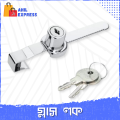 Sliding Glass Door Lock Display Showcase Lock Ratchet Lock with Chrome Finish Security Glass Case Lock 1 Pcs. 