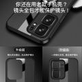 For VIVO IQOO Neo 9 Pro Case Luxurious Leather Magnetic Stand Back Cover For IQOO Neo 9 9Pro Racing Style Shockproof Bumper. 