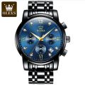 Ole_vs 2858 Top Luxury Stainless Steel Analog quartz fashionable watch for men {Fan Made}.