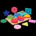 Wooden Montessori Children's Set of Six Column Numeric Puzzle Classification Shape Stacking Game Preschool Toys.