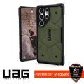 Urban Armor Gear UAG Pathfinder Magnetic Wireless Charging Case For Samsung Galaxy S23 Ultra S23 Plus S23+ Coque Funda. 