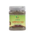 Kari Leaf Powder Kari Pata Gura 100gm. 