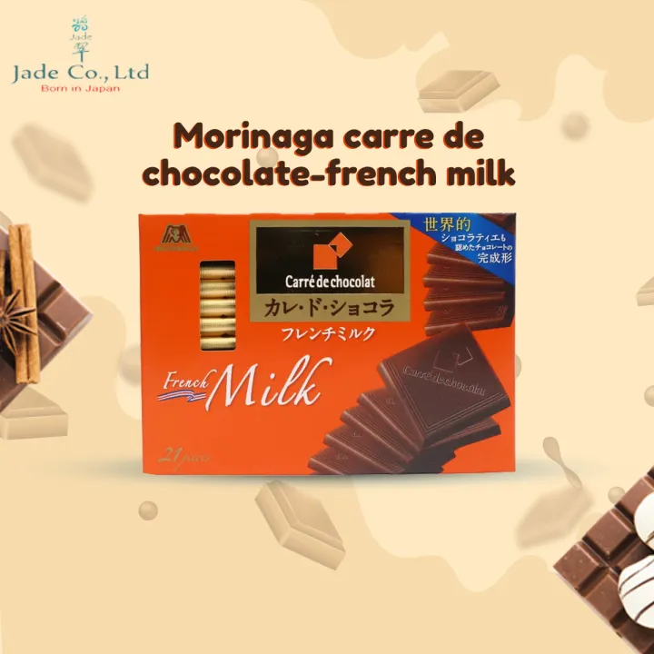 Morinaga%20carre%20de%20chocolate-french%20milk%20-%20Image%202