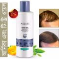 Assure hair oil 200ml Arnica tea tree oil enriched Original. 