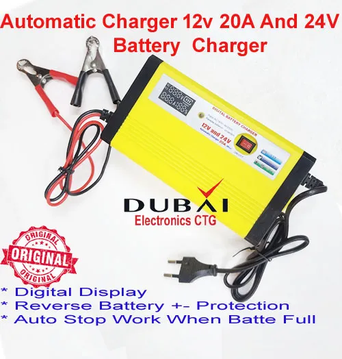 Automatic%20Battery%20Charge%2012v%20and%2024v%2020AH%20Battery%20Charger%20Digital%20Display,%20Auto%20Stop%20When%20Battery%20Full,Fast%20and%20Efficient%20Charging%20for%20Multiple%20Battery%20Types%20-%20Image%204