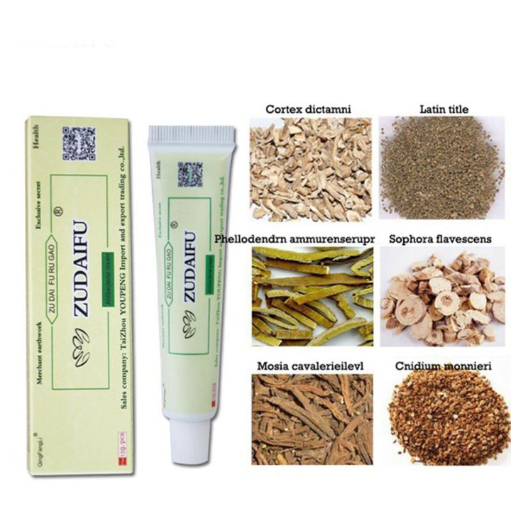 (New)%20zudaifu%20antibacterial%20ointment%20creams%20Psoriasis%20Eczema%20peeling%20herbal%20cream%20beige%20&%20Green%20-%20Image%202