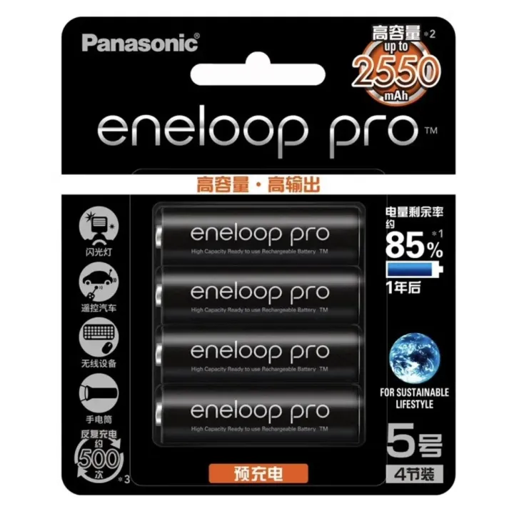 100%25%20Panasonic%20Eneloop%20Original%20Battery%20Pro%20AA%202550mAh%201.2V%20NI-MH%20Camera%20Flashlight%20Toy%20Pre-Charged%20Rechargeable%20Batteries%20-%20Image%202