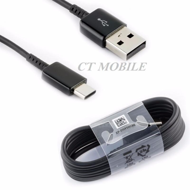 Samsung%20Type-C%20Data%20Fast%20Charging%20Cable%20For%20Samsung%20-%20Image%203
