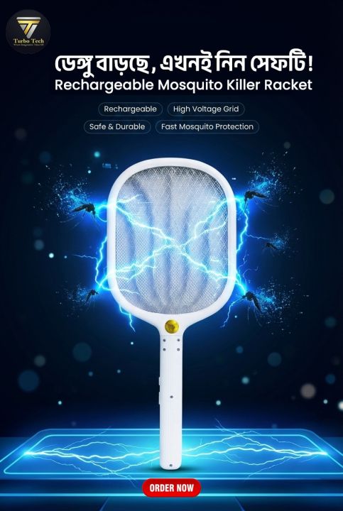 JIUYI%20Rechargeable%20Mosquito%20Killer%20Racket%20and%20Night%20Lamp%20Mosquito%20Bat%20and%20Led%20flash%20Light%20-%20Image%205