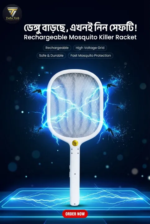 JIUYI%20Rechargeable%20Mosquito%20Killer%20Racket%20and%20Night%20Lamp%20Mosquito%20Bat%20and%20Led%20flash%20Light%20-%20Image%205