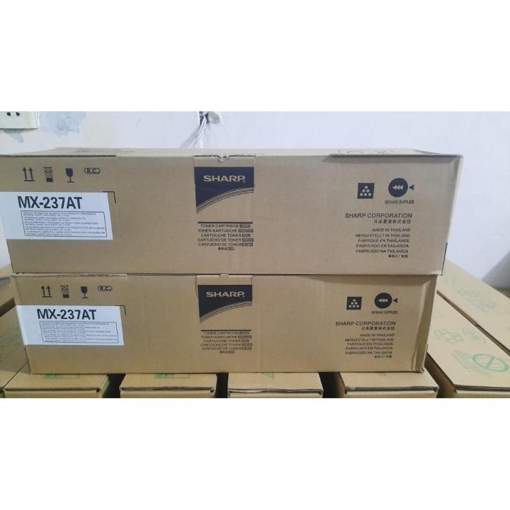 Sharp MX-237AT Toner for AR-6020/6020D/6020N/6023N/6026N/6031N Photocopier (Compatible)