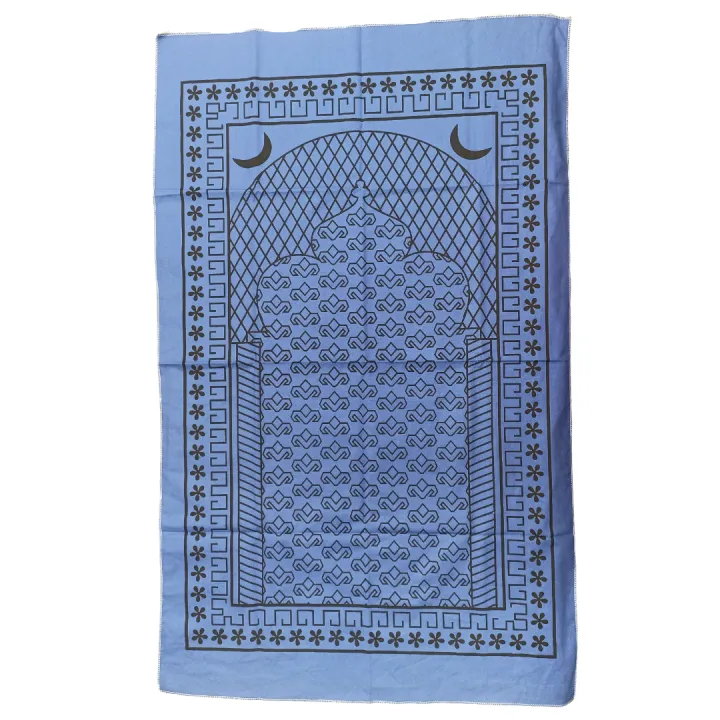 Jeans%20Prayer%20Mat%20(Jaynamaz)%20for%20Muslim%20-%20Image%204