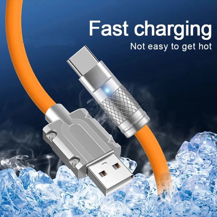 Type C Data Line 120w Fast Charging 6A Ultra Fast Charging Line For Huawei Samsung Millet Bold Lengthened Silicone