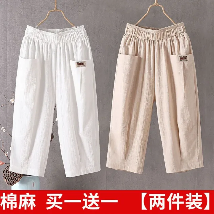 Cotton%20Linen%20Capri%20Pants%20Women's%20Summer%20Thin%20Linen%20Large%20Size%20Casual%20Pants%20for%20Middle-Aged%20and%20Elderly%20People%20Slimming%20Loose%20High%20Waist%20Harem%20Pants%20-%20Image%207