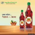 Sharbat-e-Ala Fruit Syrup 300 ml. 