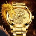 Luxury Gold Watch for Men Dragon Watch Brand Business Dragon Sculpture Stainless Steel Watch.