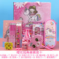 School Stationery Set Gift Box Junior High School and Elementary School Students School Supplies Gift Bag Kindergarten Children's Prizes Gift. 