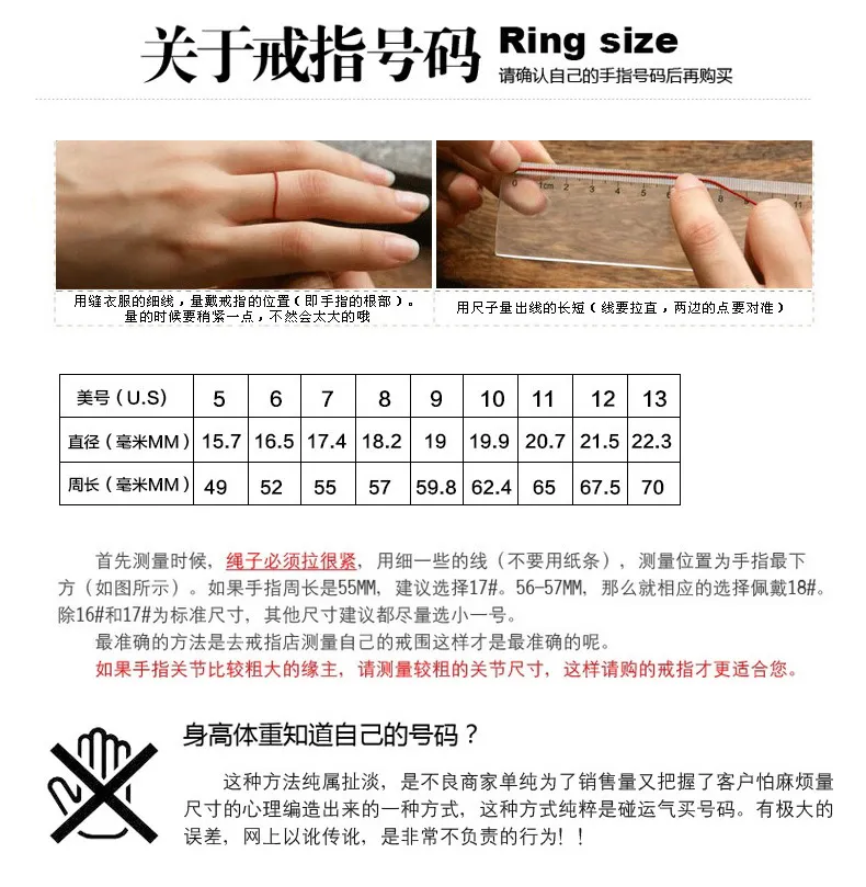 Japan Mens Ring Size Chart Us Japanese Us Ring Size Chart Mm Stainless  Steel Gold Men's Ring